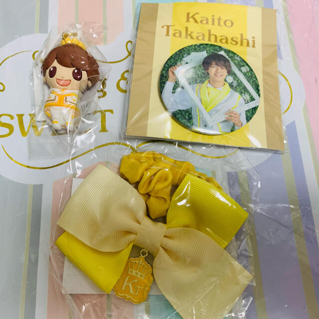 高橋海人 SWEET GARDEN グッズ セット