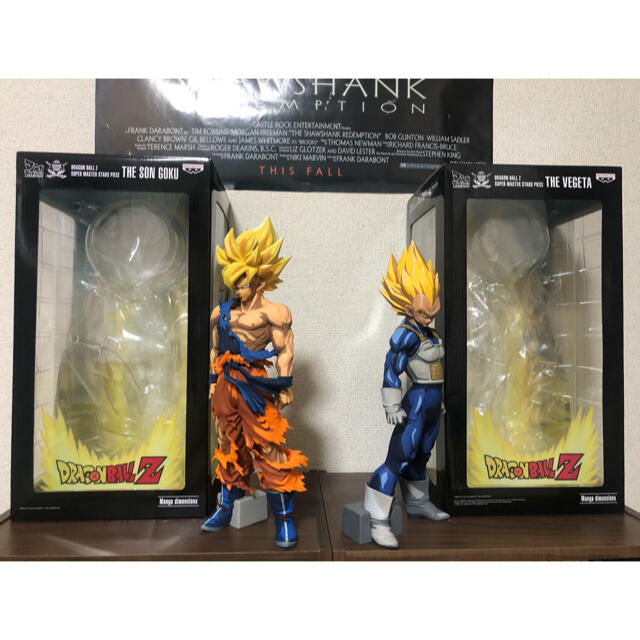 未開封 マンガディメンションズ 孫悟空 おまけ 開封品ベジータ 未開封