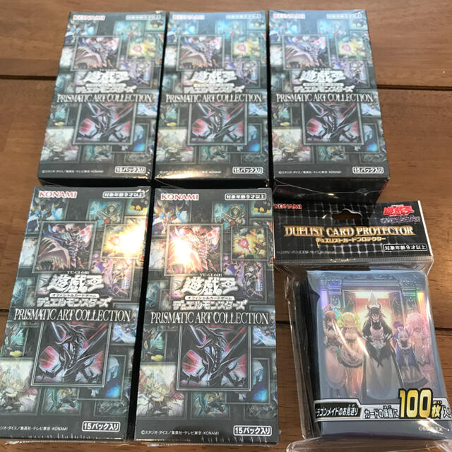 遊戯王 プリズマティックアートコレクション シュリンク付き5BOX
