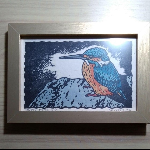 アンティーク フレーム 鳥の絵画 リトグラフ アンティーク フレーム 鳥