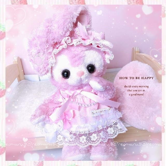 ステラルー.Sサイズ.ぬいぐるみ.ディズニーシー.トイスケルトン.染色