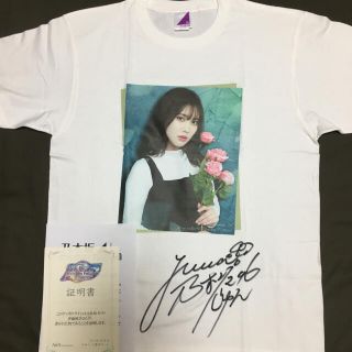 乃木坂46 遠藤さくら 乃木フェス サインTシャツ