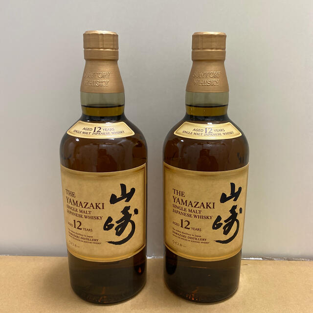 サントリー 山崎12年 新品未開封2本