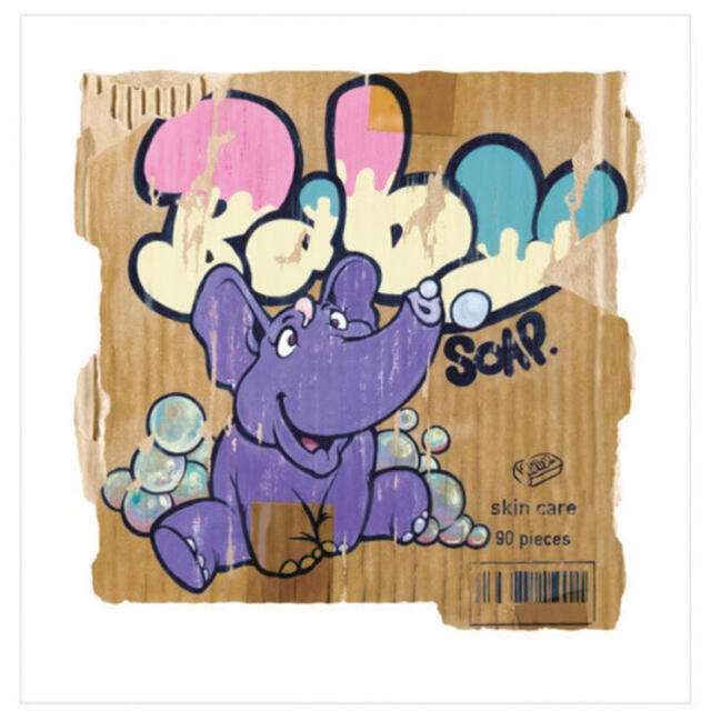 Fabrication/Elephant_P Tengaone 村上隆 版画 TENGAone Fabrication