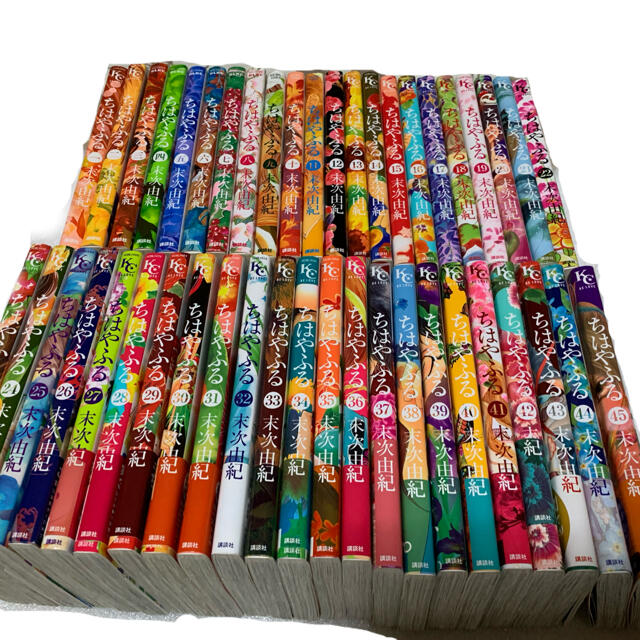 ちはやふる 全巻の通販 by 本郷｜ラクマ