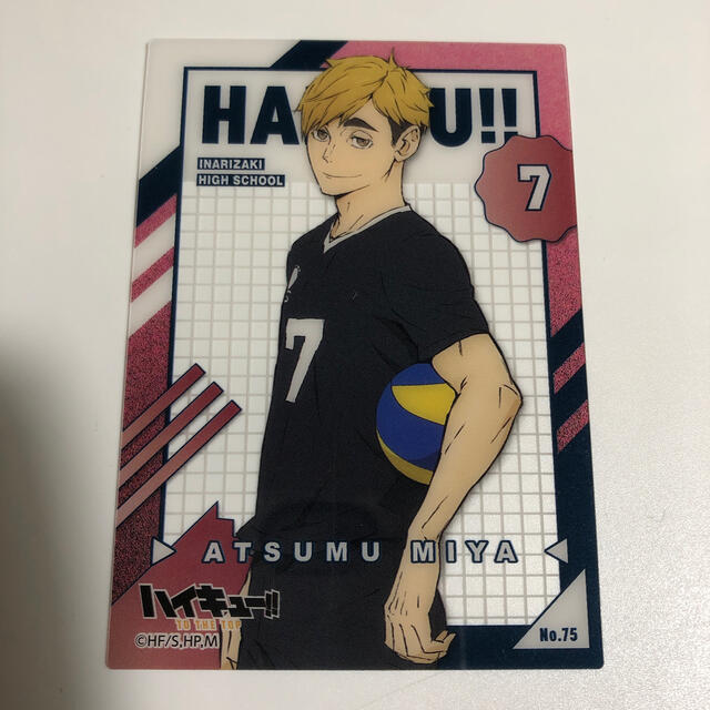 ハイキュー 宮治 宮侑 クロニクル フォトカード 100枚 ハイキュー 宮治