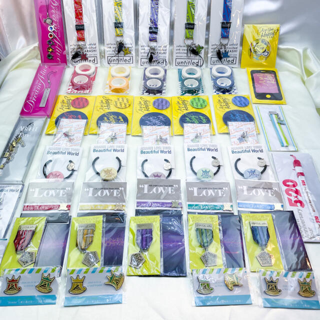 嵐グッズセット/激レア多数&おまけ付き‼︎ 嵐 グッズ 嵐 グッズ 嵐