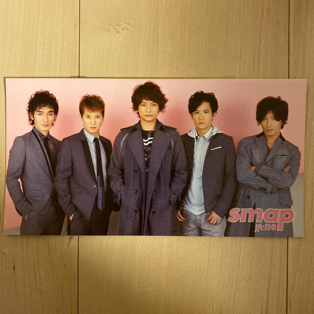 ☆SMAPスマップ必ファンクラブ会報No.2.4.7ジャニーズ限定激レア