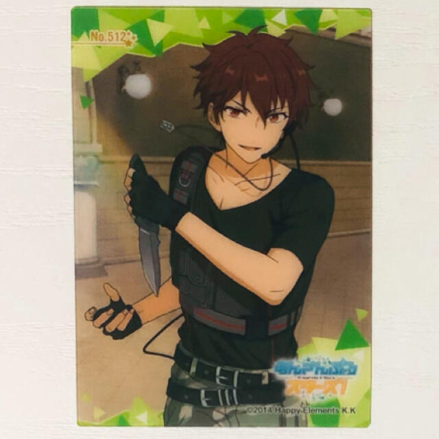 新品☆あんスタ☆流星隊【守沢千秋】クリアカード☆2点セットの通販 by