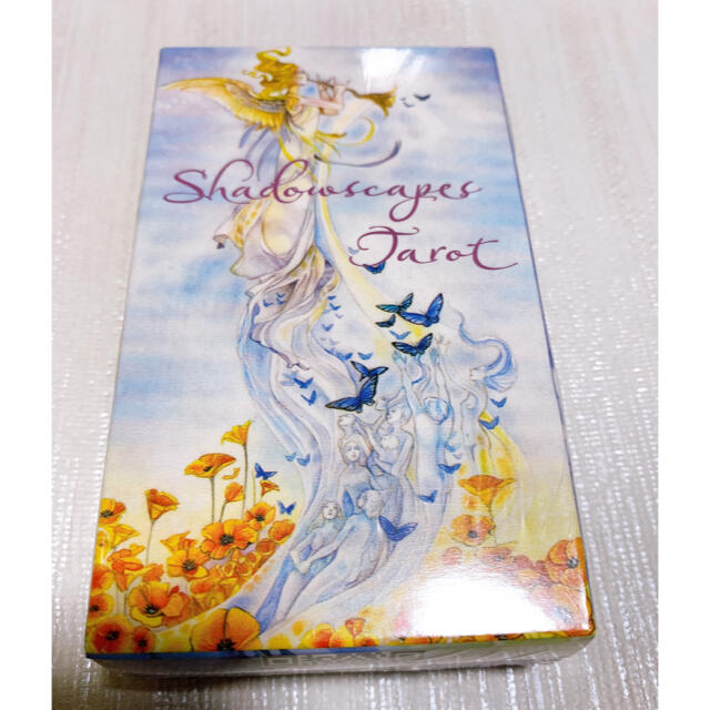 吉ゾウくん 満月パワークリスタル2個 吉ゾウくん 満月パワー