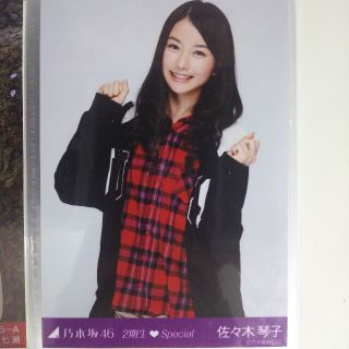 乃木坂46 BLT 生写真 2015 10 新内眞衣 佐々木琴子 乃木坂46 BLT