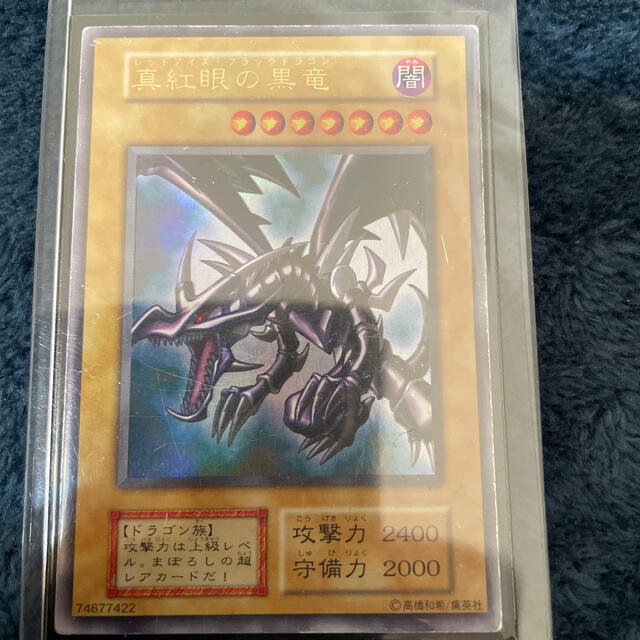 遊戯王 朔夜しぐれ 20th 朔夜しぐれ 20th シク PSA10 朔夜しぐれ20th