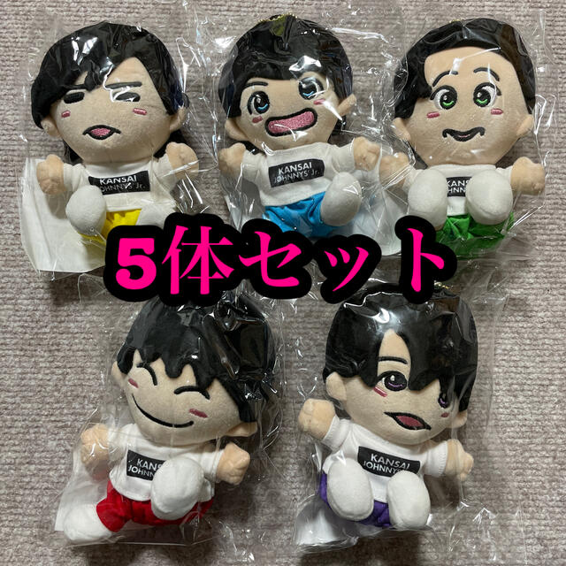 Lilかんさい 5人 ちびぬい フルコンプ