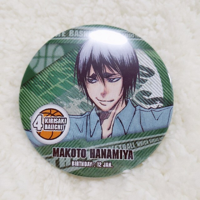 黒子のバスケ 缶バッチコレクション 花宮真 2017 黒子のバスケ 黒バス