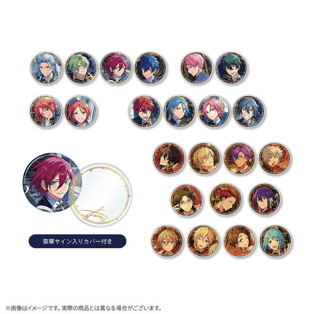 あんスタ】 中国 6周年 群星 缶バッジ 七種茨 50個 あんスタ】七