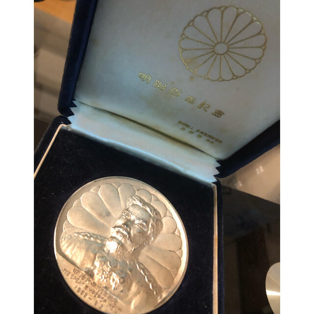 希少☆明治大帝100年記念メダル 純銀製90g 希少☆明治大帝100年記念