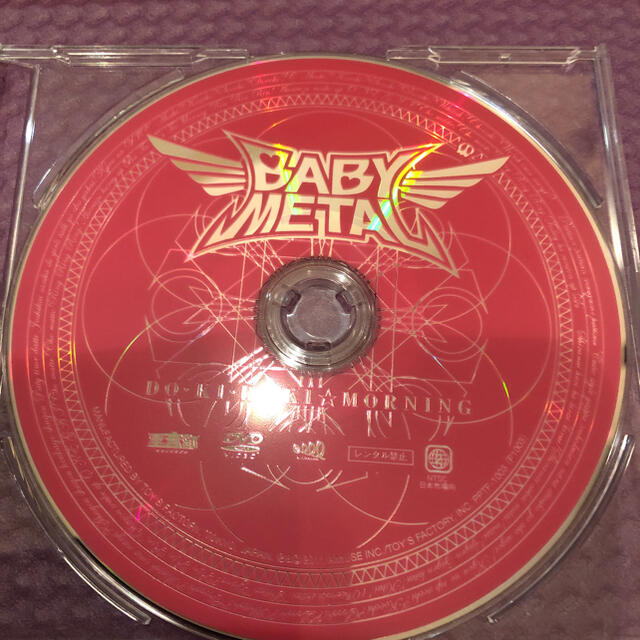 希少 初回 BABYMETALドキドキモーニングDVD ステッカー付の通販 by