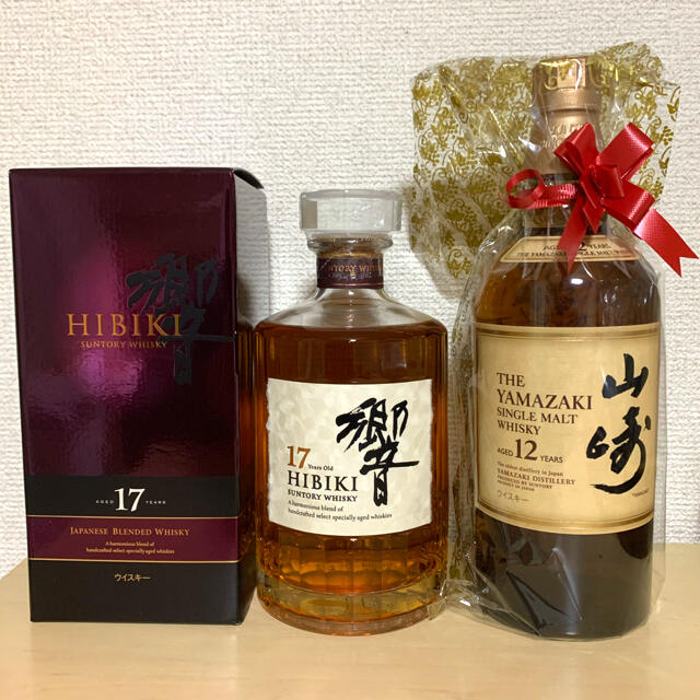 新品未開封 サントリー響17年 サントリー山崎12年 2本セット