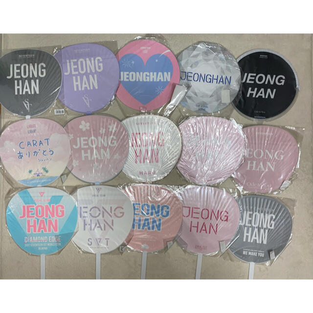 SEVENTEEN - SEVENTEEN セブチ ジョンハン LIVE うちわの通販 by K's