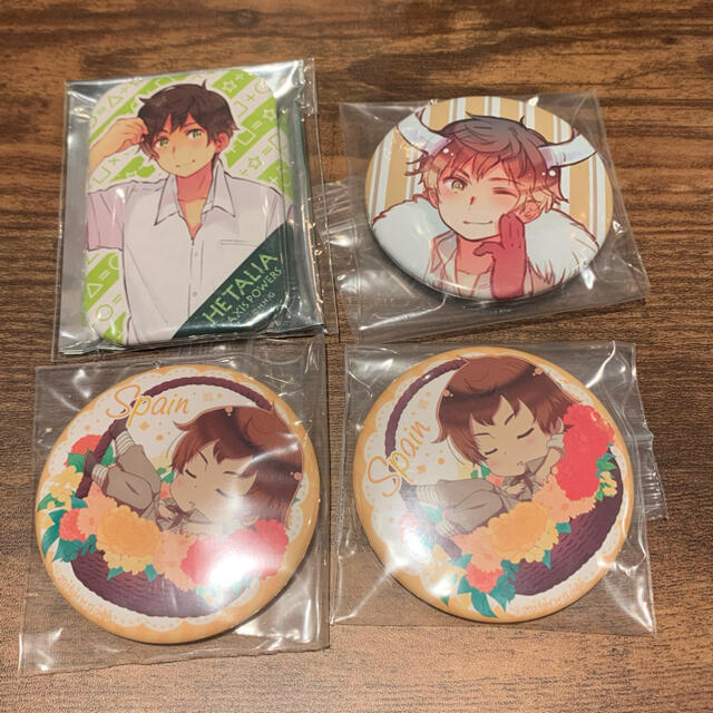 セット】ヘタリアスペイン缶バッジの通販 by ちろりん's shop｜ラクマ