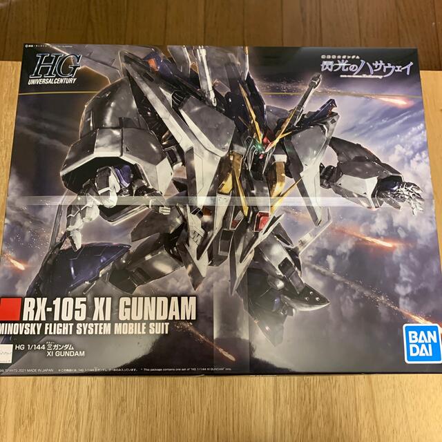 HG クスィーガンダム ガンプラHGUC クスィーガンダム レビュー