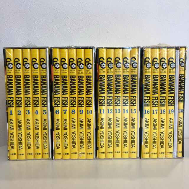 BANANA FISH 復刻版BOX 全20巻セット 全4BOX 吉田秋生 BANANA FISH