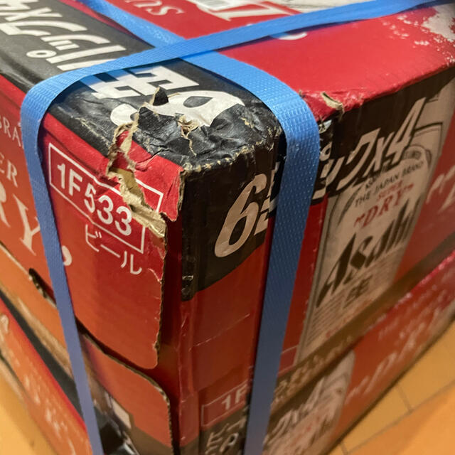 Asahi スーパードライ アサヒスーパードライ500ml×24 2ケース 500ml×24缶入