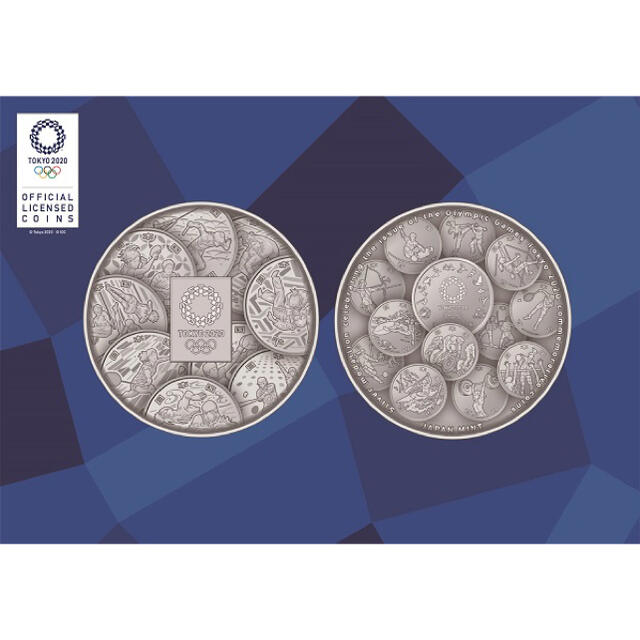 東京2020オリンピック競技大会記念貨幣発行記念章牌