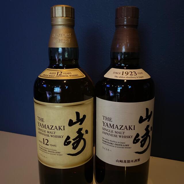 山崎2本セット、12年、NV - cataloguedislab.com