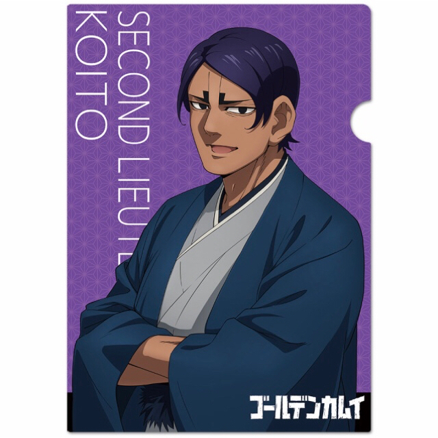 受注生産 複製原画 月島軍曹 鯉登少尉 ゴールデンカムイ 受注生産 複製