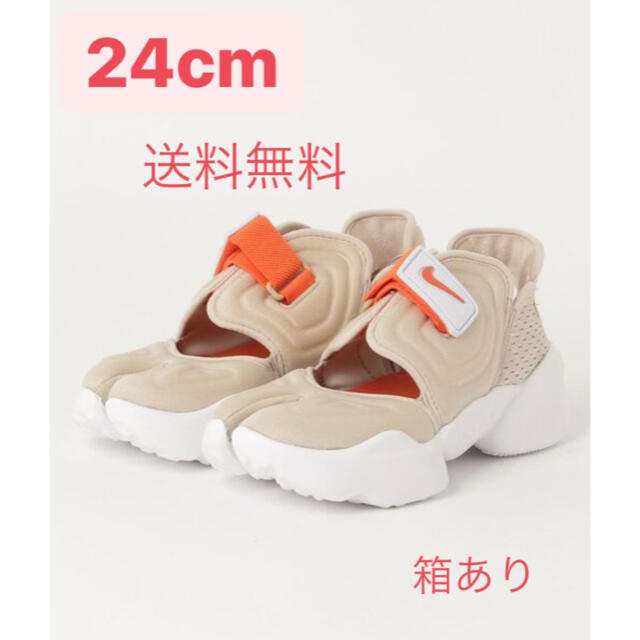 オンライン 希少 北海道工芸品 瘤杢 木製丸盆 昭和レトロ No.53