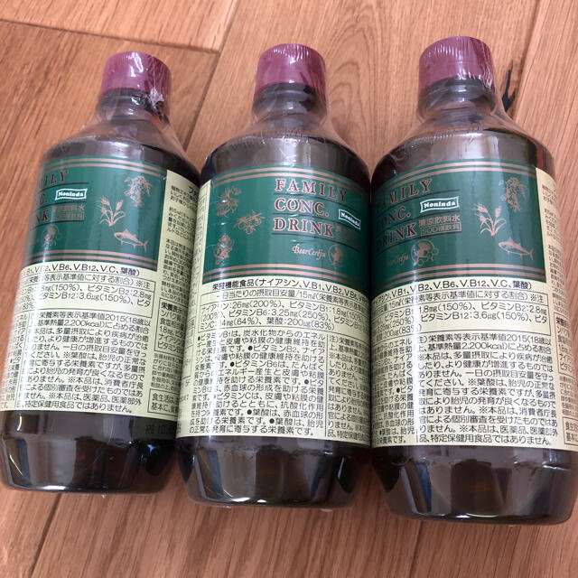 ベルセレージュ ナチュラルコンクドリンク 4 公式 ストア