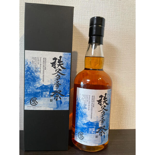 未開栓】イチローズモルト 秩父ウイスキー祭 2023 ワールドブレン