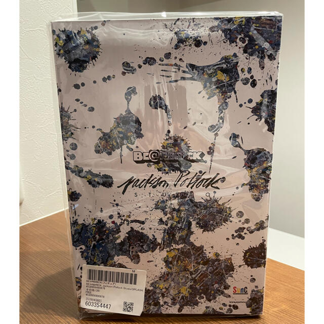 真作】絵画元村平油彩向日葵静かな詩情漂う一枚静寂と郷愁W135