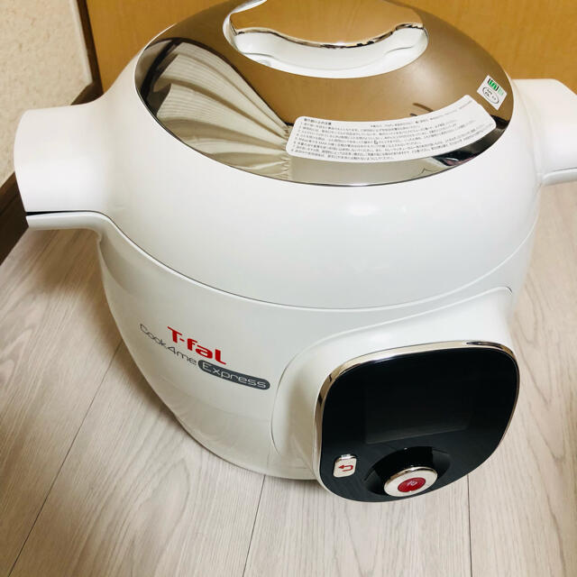 T−FAL CY8511JP コレクション Cook4me Express クックフォーミー T