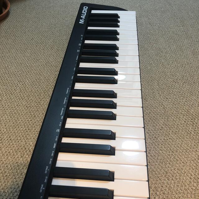 M Audio KEY-STATION 61 MK3 DTM/DAW