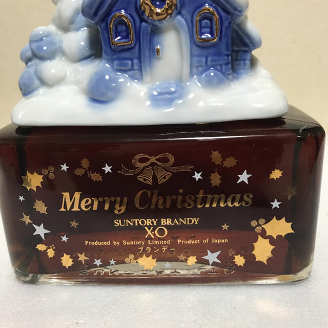 サントリー ブランデー XO 陶器 クリスマスサンタボトル 酒