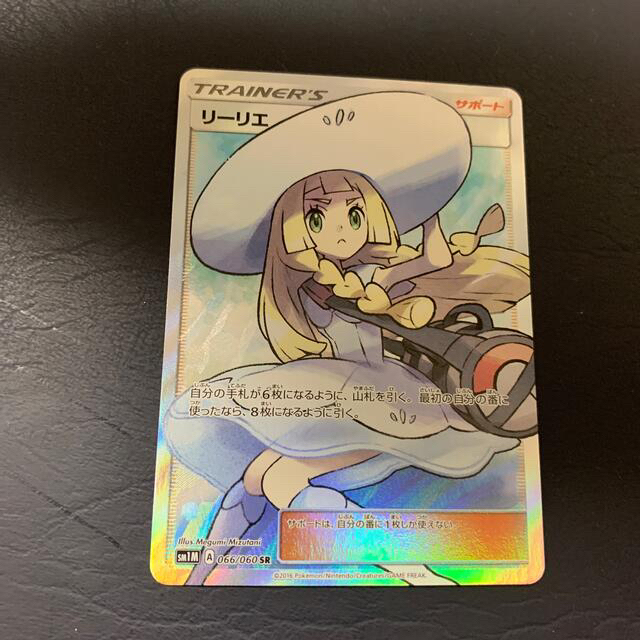 2224様感謝‼️感謝価格‼️超絶JAPAN蒔絵あけぼの❌黒 秋草蒔絵 茶懐石