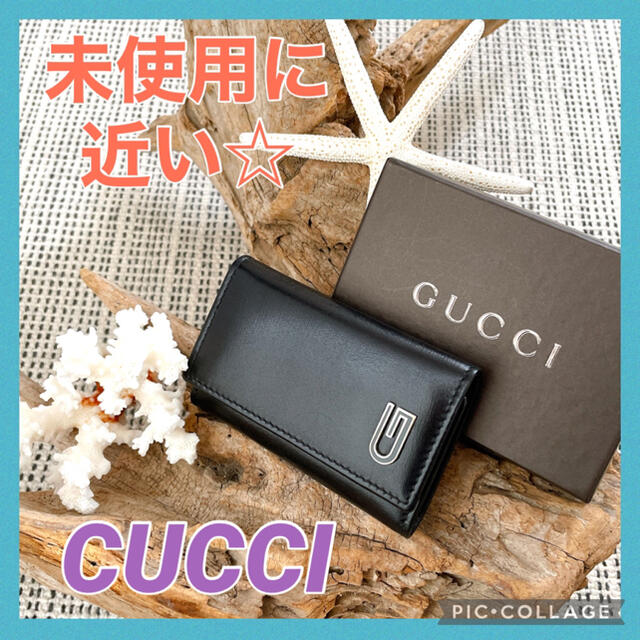 極上美品 CUCCI グッチ キーケース 6連 箱付き ✨極上美品・箱