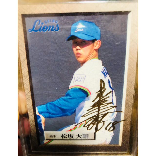 松坂大輔直筆サイン18枚限定 松坂大輔直筆サイン18枚限定 Yahoo