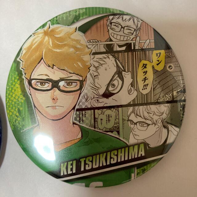 ハイキュー 月島蛍 メモリアル 缶バッジ 月島蛍 缶バッジ Ver.1.0