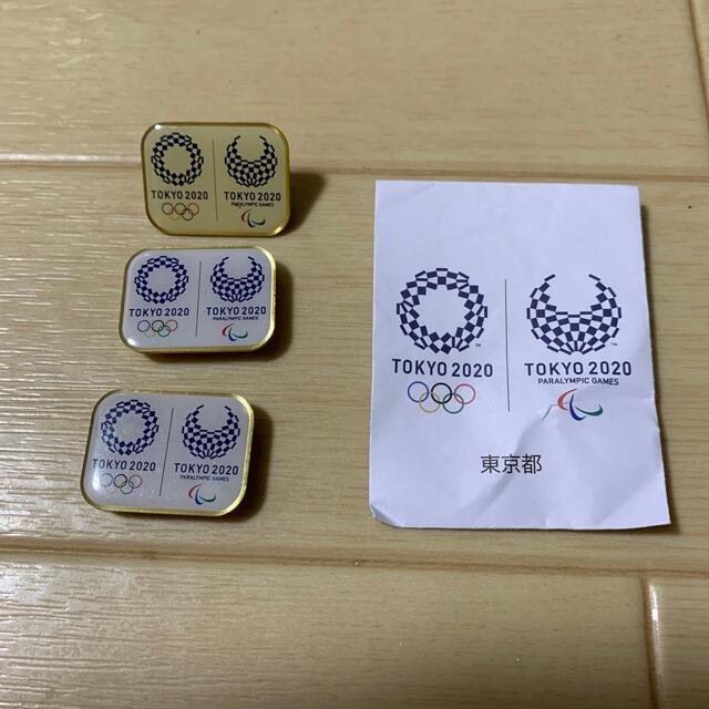 新品・非売品】 2020 東京オリンピック 文化放送 ピンバッジ 新品