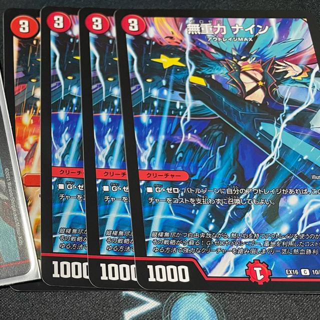 赤青テスタロッサ デッキ リジェ様構築 スリーブ付き 赤青テスタロッサ