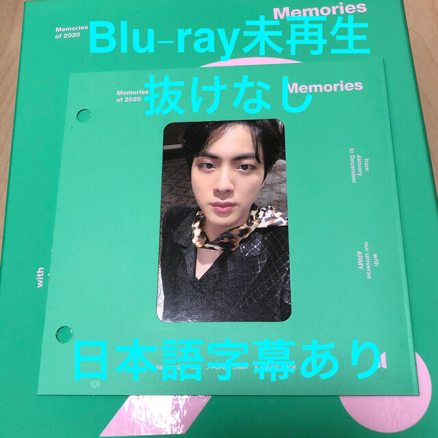 bts memories2018 Blu-ray トレカ ジン 【公式通販】