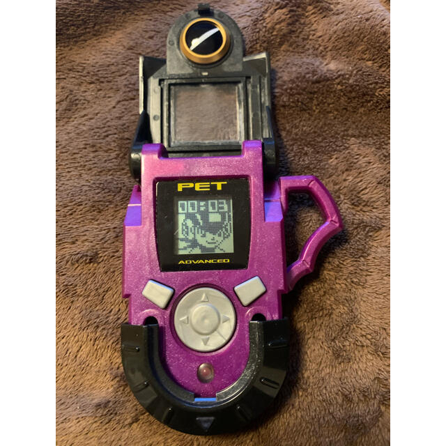 ロックマンエグゼ アドバンスドペット フォルテ ロックマンエグゼ