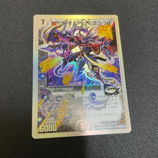 1327323889.jpg?1630732042