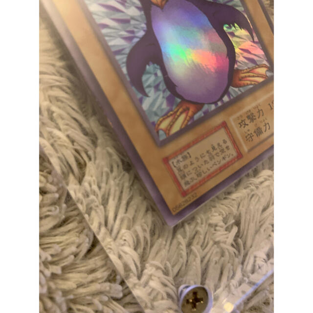 No.626 遊戯王 良品 初期 トビペンギン ウルトラシークレットレア
