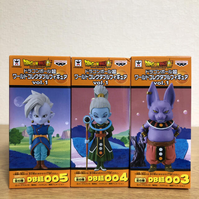 ドラゴンボール超 ワーコレ ジャンバ・ヴァドス・界王神 未開封品の