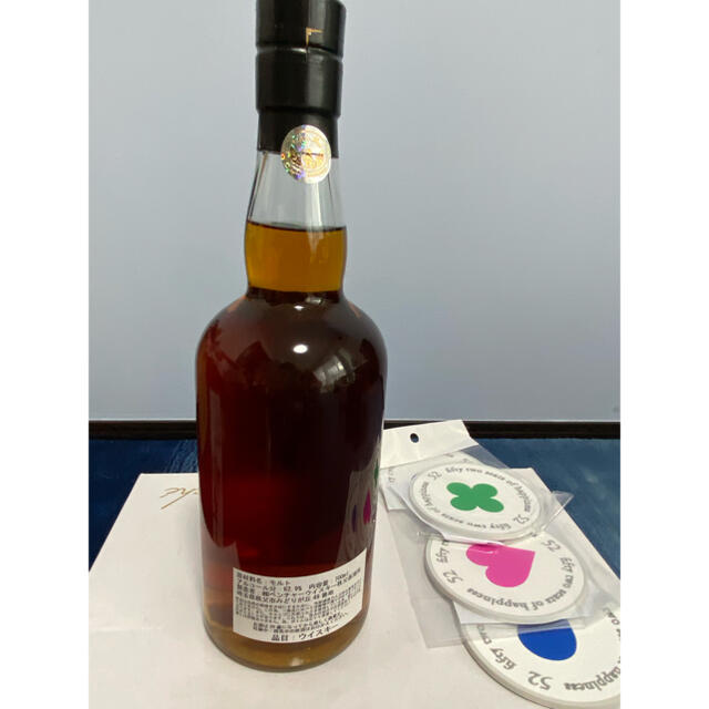 イチローズモルト秩父西武鉄道52席の至福2020