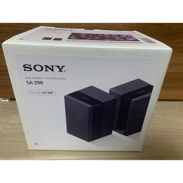SONY スピーカー 2台セット 黒 SONY SA-Z9R リアスピーカー SA-Z9R